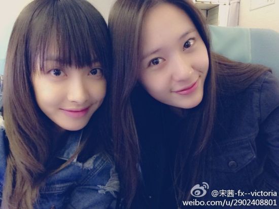 F x latest news