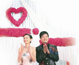 郭晓冬江城大摆婚宴保证当好“武汉女婿”(图)