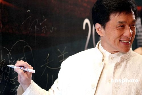 火炬传递凝聚全球华人明星与粉丝支持奥运(图)
