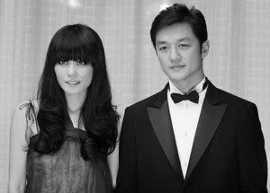 李亚鹏坦诚谈婚姻称没用过王菲一分钱(图)
