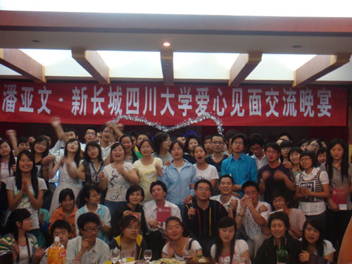 ����һ�еִ�ɶ���������ͯ���İ���