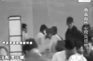 传李小璐蒲巴甲秘密拍拖 《战北平》是红娘