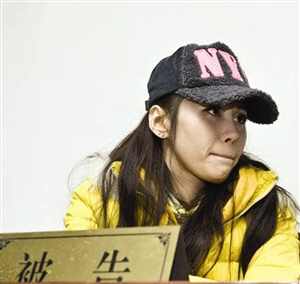 马琳离婚案延期 宝马车送教练被指转移遗产(图