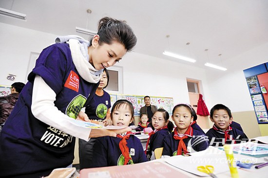 李冰冰否认结婚传闻:我也期待那一天(图)