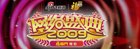 Ԥ棺2119ʱƵͼֱ2009ʢ