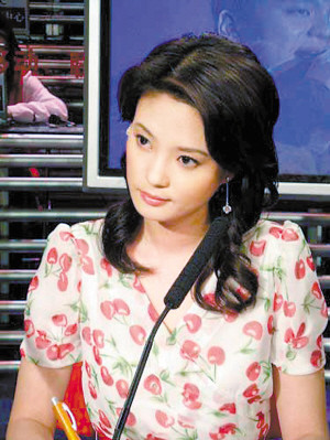 重庆晨报：刘芳菲涉王益案 失春晚主持机会【图】