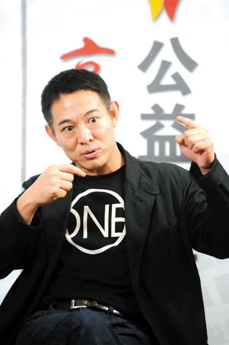 球速体育- 球速体育官方网站- 球速体育APP下载- 助力世界杯李连杰公交代后事一切从简不用立碑和办丧事树葬海葬都没关系