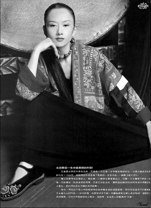 杨丽萍离开舞台转幕后：信爱情不信婚姻