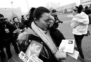 ����Ī���� ����Ҳ���