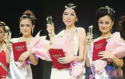 �������ɵ��������С��ǰ���� ������Ƭ