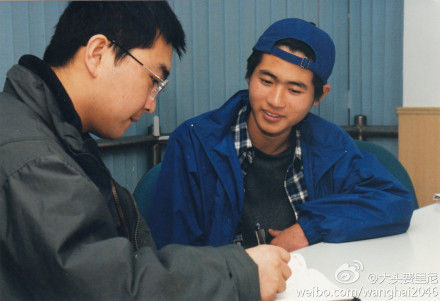  微博 秀: 韩寒 稚嫩青涩大男孩旧照_影音娱乐_ 新浪网 