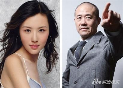 王石与田朴珺