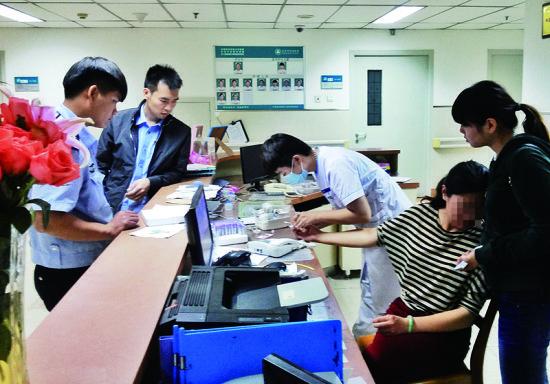 女子自称遭特型演员强暴续