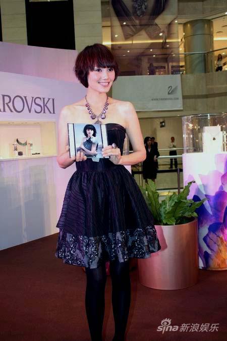 袁泉出席品牌活动 水晶元素闪耀高雅气质【图】