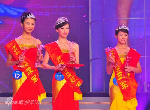 亚运天使总决赛上演小林志玲大热夺冠组图