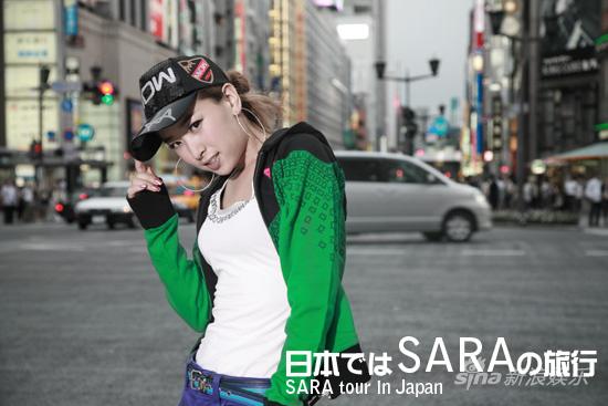 sara日本街头拍写真【图】