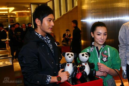 黄晓明成某品牌代言人 捐款十万救助灾区【图】