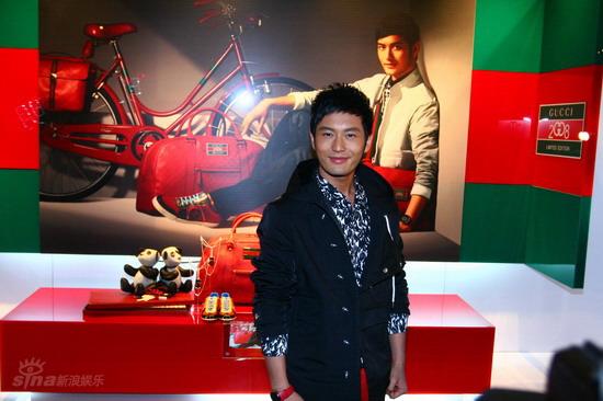 黄晓明成某品牌代言人 捐款十万救助灾区【图】