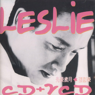 ͼƬŹר--1984LESLIE