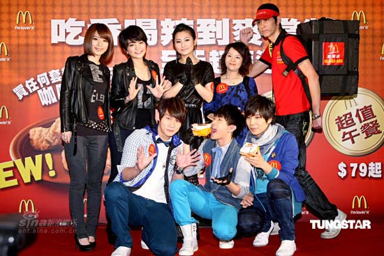 s.h.e化身霹雳娇娃 “海扁”星光三少