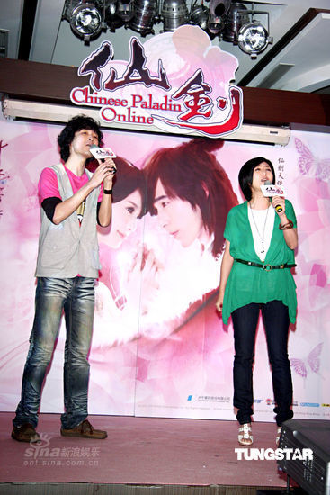 赖雅妍代言网游扮古装 与黄腾浩同台共舞【图】