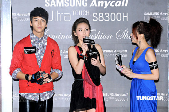 陈伟霆与刘心悠携手代言 自曝经常丢手机【图】