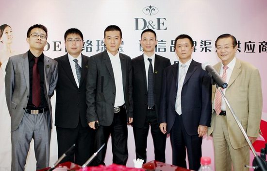 黄圣依代言国际珠宝 获赠天琴美钻【图】