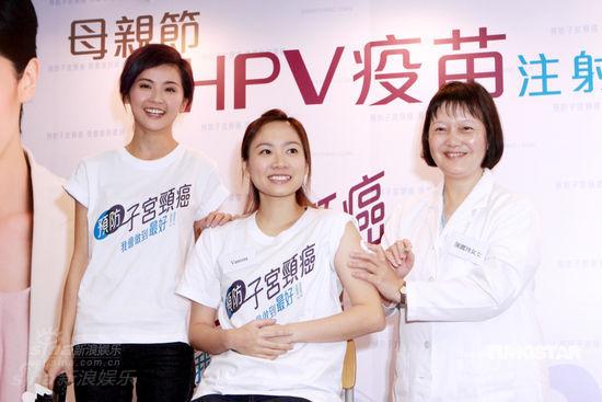 蔡卓妍宣传女性健康 笑言最多生两个宝宝【图】