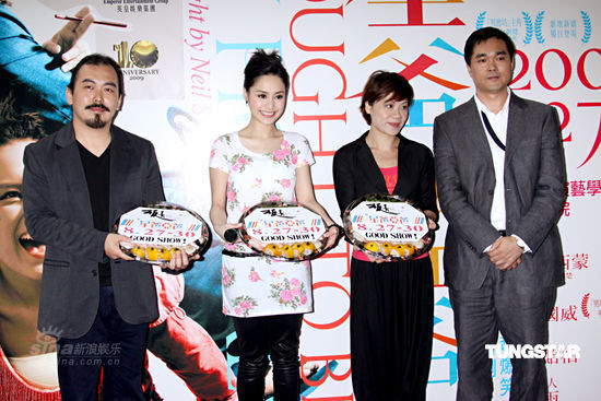 阿娇当众下跪 自曝接下七位数商业代言【图】