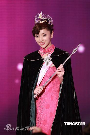 09亚姐许莹爆冷夺冠 热门刘伊心落选痛哭【图】