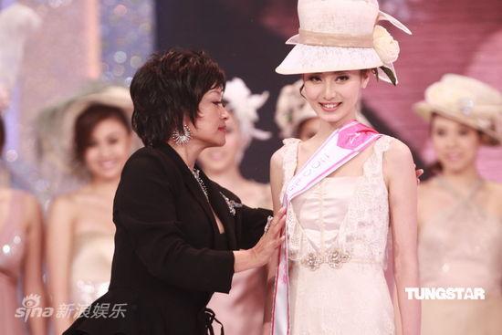 09亚姐许莹爆冷夺冠 热门刘伊心落选痛哭【图】