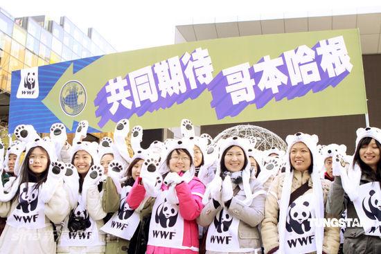 李冰冰倡导“选择地球” 畅谈环保心得【图】