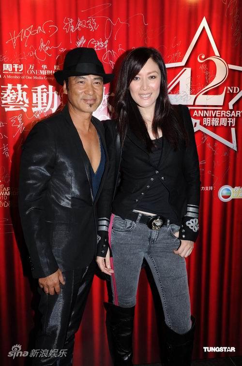 图文:群星出席杂志活动--任达华琦琦夫妇_影音娱乐_新浪网