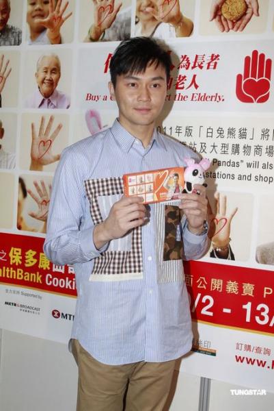 张智霖