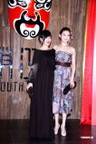 大S老公餐厅进军台湾小S挺大肚现身力挺(组图)