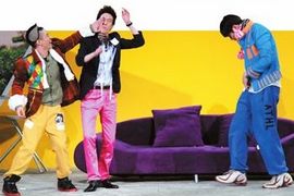 �����黨�����ˣ�����СƷ��ƴ�ն���