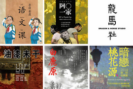 6�£�����С������ ���տ������Ŀ�