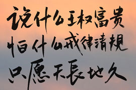 ��������ڡ���Ϧ���� ��ϧ������������