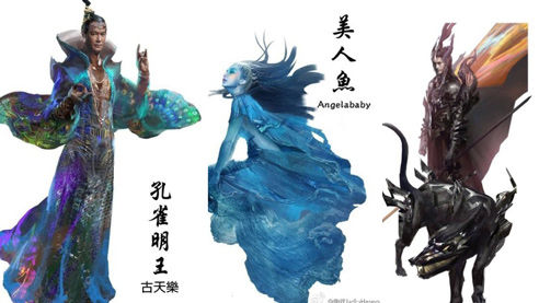 3D������׷�����