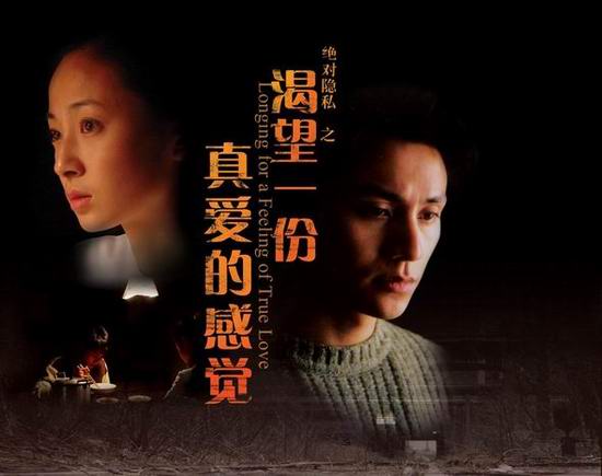 ���Ŵ�������Ʒ-������һ���氮�ĸо���(��ͼ)