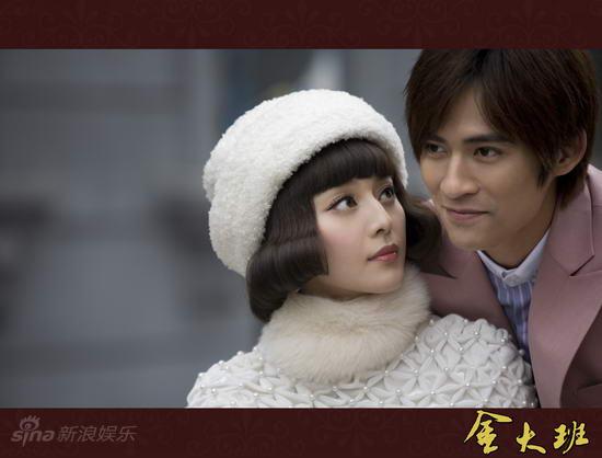 资料图片：电视剧《金大班》精美剧照(32)
