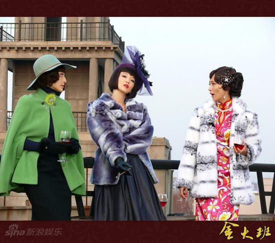 资料图片：电视剧《金大班》精美剧照(49)