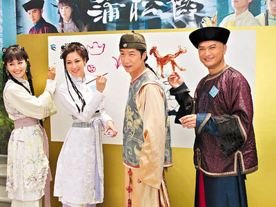 陈法拉(左一),钟嘉欣,马浚伟,陈锦鸿推出新剧,先"齐心祝愿梦想成真"