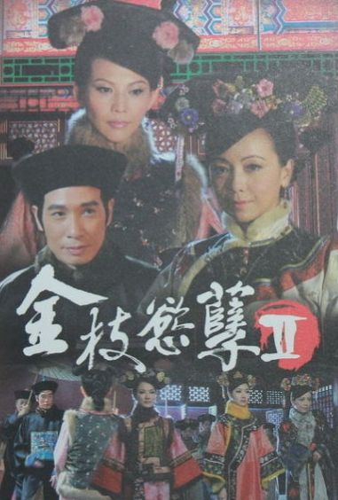 tvb2012Ѳ񳡿¯