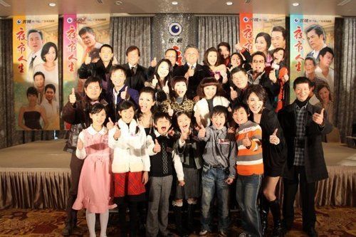 台湾电视剧2011年度总结：本土剧向前冲(图)
