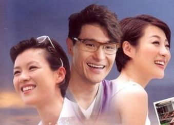 香港收视报告:《单恋双城》略胜《新抱》