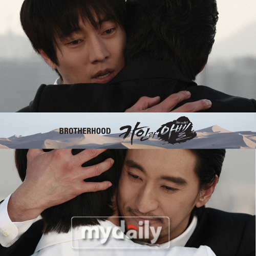 申贤俊将为电视剧《该隐与亚伯》主题歌作词