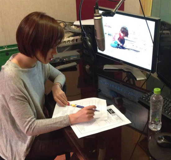 t-ara恩静将解说《un世界和平庆典》节目