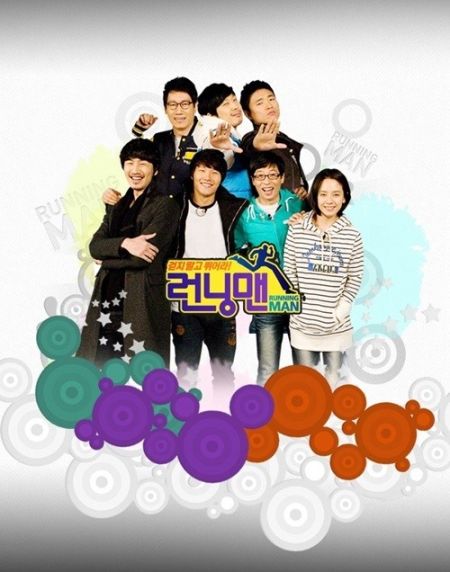 《Runningman》6月飞往印尼参加慈善球赛|Ru