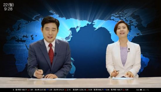 笑岔气！韩国女主持人憋不住笑噗嗤！男搭档也没憋住比赵本山小品好笑